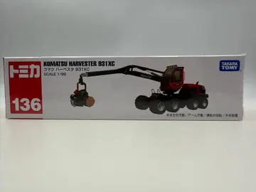 토미카 136 코마츠 하베스터 931XC