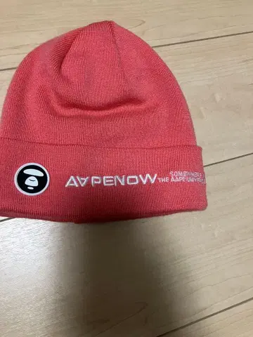 Aape 니트 모자 비니