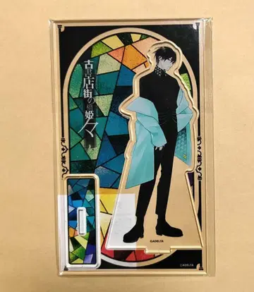 고서점 거리의 하시히메 가라오케 철인 아크릴 스탠드 카와세 새상품
