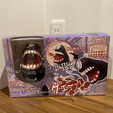 흔들흔들 밸런스 게임 센과 치히로의 행방불명 대식가 가오나시