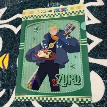 원피스 ZORO 클리어 파일