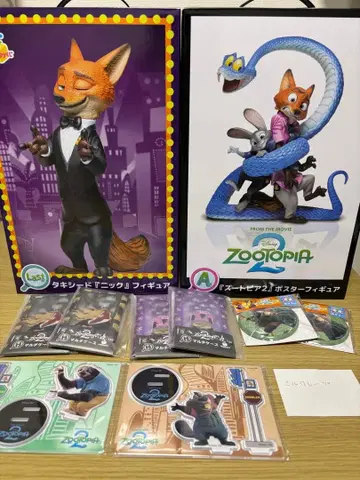 주토피아 해피 복권 라스트 원 턱시도 닉 피규어