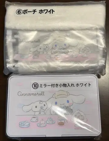 산리오 시나몬 롤 행운권 파우치 거울 포함 소품함