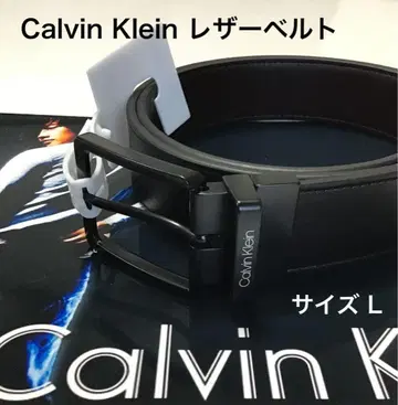새상품 샵 포함 CALVIN KLEIN 화이트 로고 블랙 버클 벨트