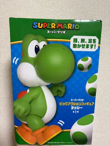 슈퍼 마리오 요시 피규어