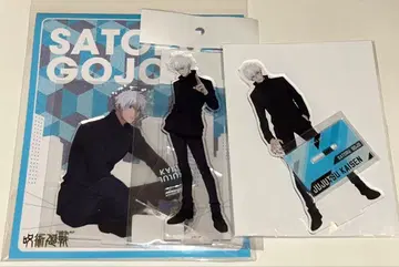 주술회전 고죠 사토루 아크릴 스탠드