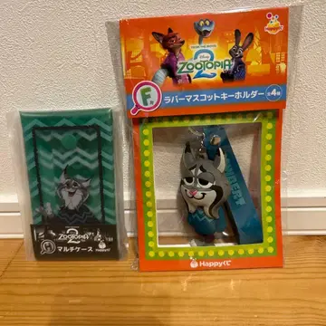 주토피아2 해피 복권 멀티 케이스 & 키링 세트