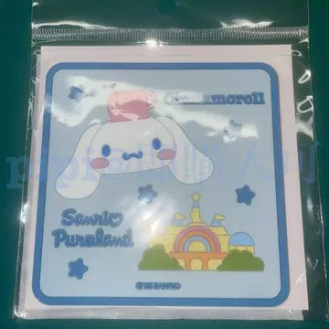 시나몬 러버 코스터 퓨로 산리오