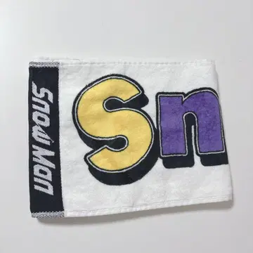 SnowMan Snow World 타월