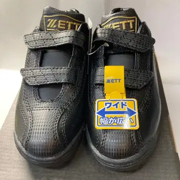 ZETT 블랙 트레이닝 슈즈 와이드 20cm