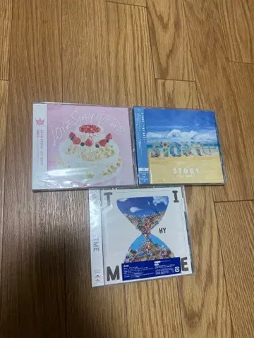 hy cd 앨범