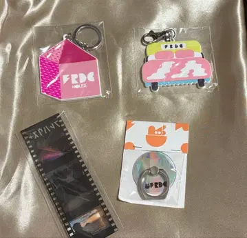 FRDC 키링, 스마트폰 링, 혜택 (미하라 코지)