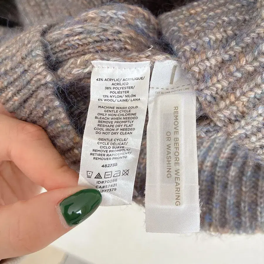 8번째 상품 이미지