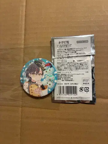 하스노소라 5th 캔뱃지 카츠라기 이즈미 시크릿