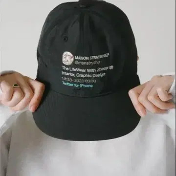 MAISON STRAYSHEEP NYLON TWEET CAP