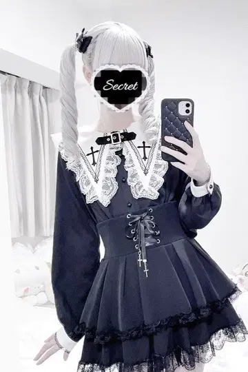 [ MA*RS ] 벨트 포함 크로스 자수 블라우스