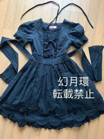 초기 레어 Angelic Pretty 뒷면 프릴 스캘럽 원피스