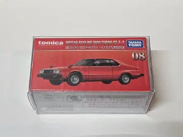 토미카 프리미엄 스카이라인 터보 GTE-S 발매 기념 사양 재팬