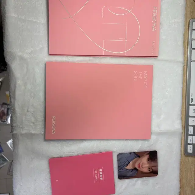 방탄소년단 MAP OF THE SOUL PERSONA 2 판매합니다