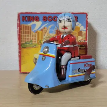 틴 HAHA TOY제 King Scooter 태엽식 박스 포함