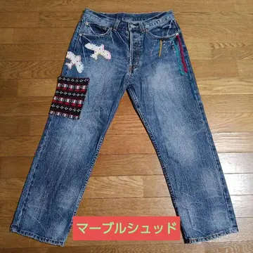 [ 마블슈드 ] 리메이크 데님 사이즈 1