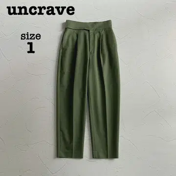 새상품급 언클레이브 트윌 치노 팬츠 테이퍼드 팬츠 올리브 그린 M