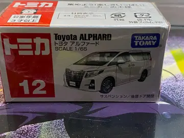 토미카 12 도요타 알파드 1/65 스케일