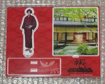 파라라이 렌 교토마후 아크릴 스탠드