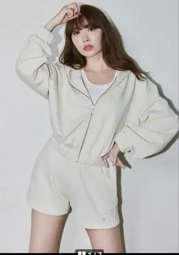 Her lip to Flight Mode Zip Hoodie