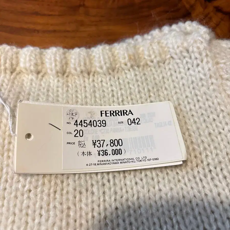 5번째 상품 이미지