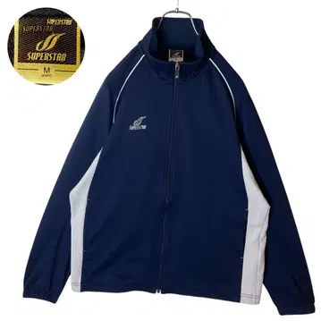 90s 구제 의류 미즈노 슈퍼스타 네이비 저리 트랙 자켓 루즈한 사이즈