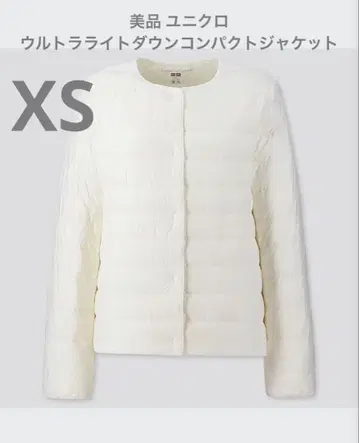 새상품급 유니클로 울트라 라이트 다운 컴팩트 자켓 화이트 사이즈 XS