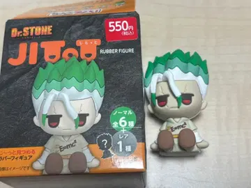 축축 닥터스톤 이시가미 센쿠 러버 피규어 JITOT 4
