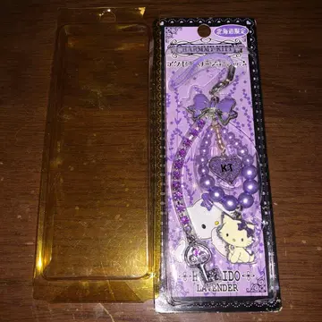 홋카이도 한정 레어 챠미 키티 라벤더 스트랩 키티 산리오
