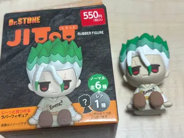 지토토 닥터스톤 이시가미 센쿠 러버 피규어 JITOT 3