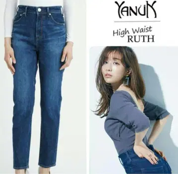 컨디션 최상 야누크 RUTH 하이웨스트 슬림 테이퍼트 데님 26