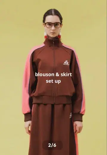 NONTOKYO 저지 셋업