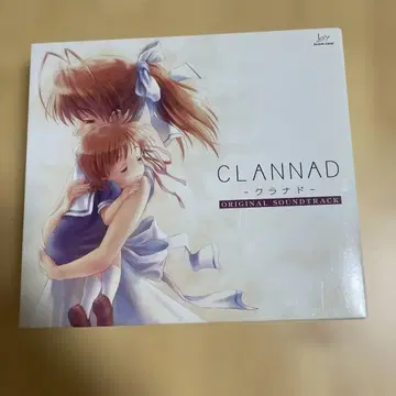 CLANNAD 오리지널 사운드 트랙 3장