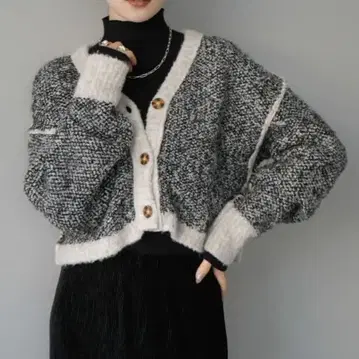 lumier 뤼미에 리버서블 부클레 배색 니트 가디건 그레이