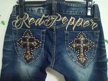 27. 레드페퍼 청바지