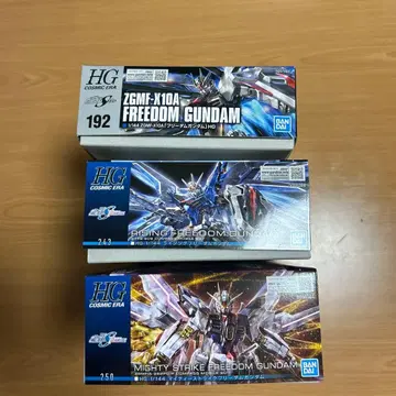 HG 건담 프라모델 3개 세트