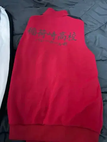 이나리자키 저지