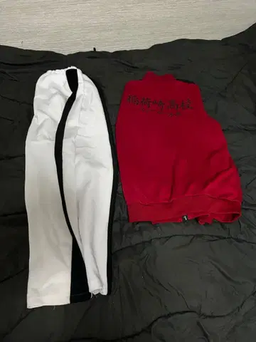 이나리자키 저지