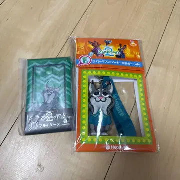 주토피아2 해피 복권 파우바트 2세트