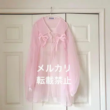 미키오 사카베 시스루 블루종