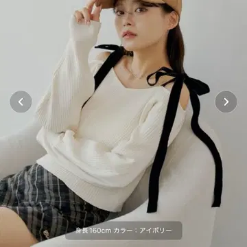 Chico 어깨 리본 오프숄더 리브 니트