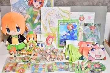 5등분의 신부 나카노 네잎 굿즈 묶음 판매