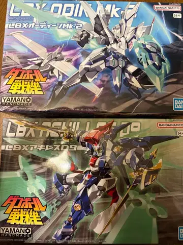 골판지 전기 LBX 오딘 Mk-2 & 아킬레스 D9 세트