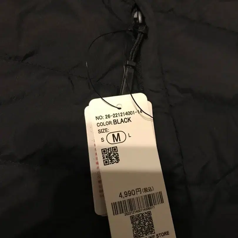 9번째 상품 이미지