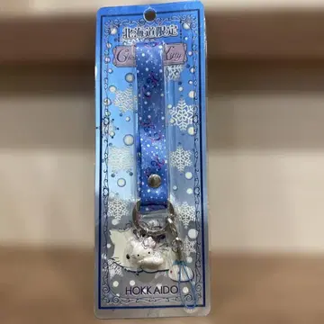 레어! 챠미키티 홋카이도 한정 넥스트랩